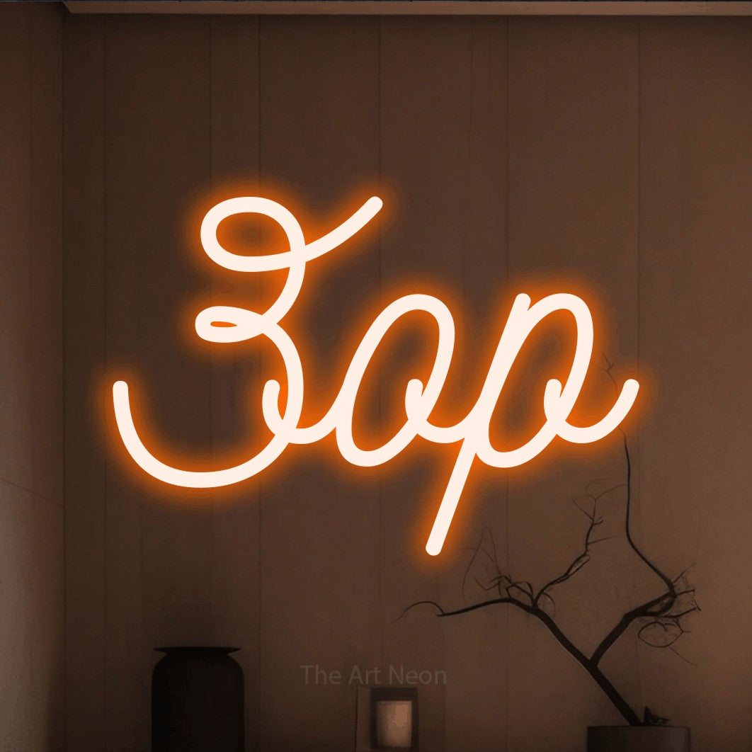 LED neon sign reading “Зор”, arranged in a single line.