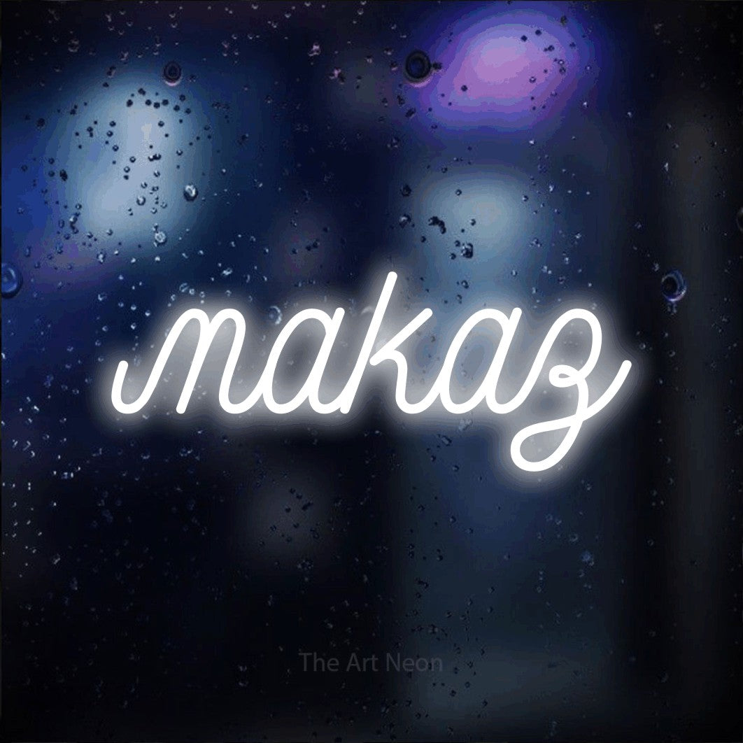 LED neon sign reading “маказ”, arranged in a single line.