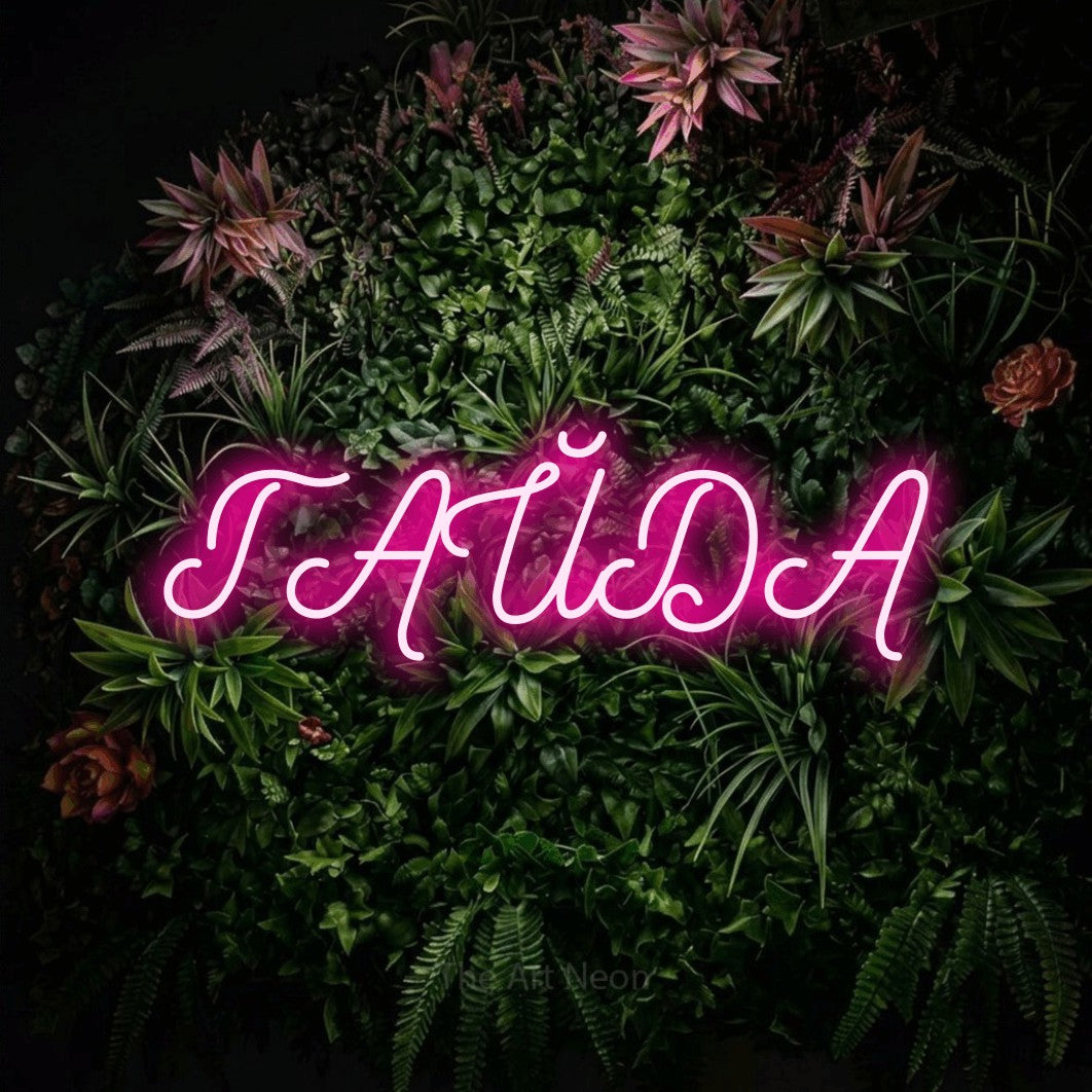 LED neon sign reading “ГАЙДА”, arranged in a single line.