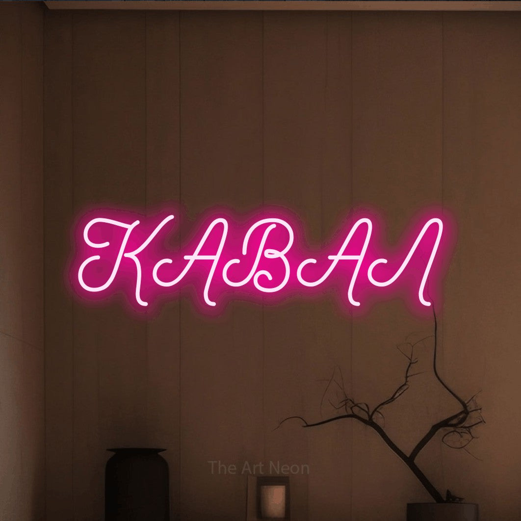LED neon sign reading “КАВАЛ”, arranged in a single line.