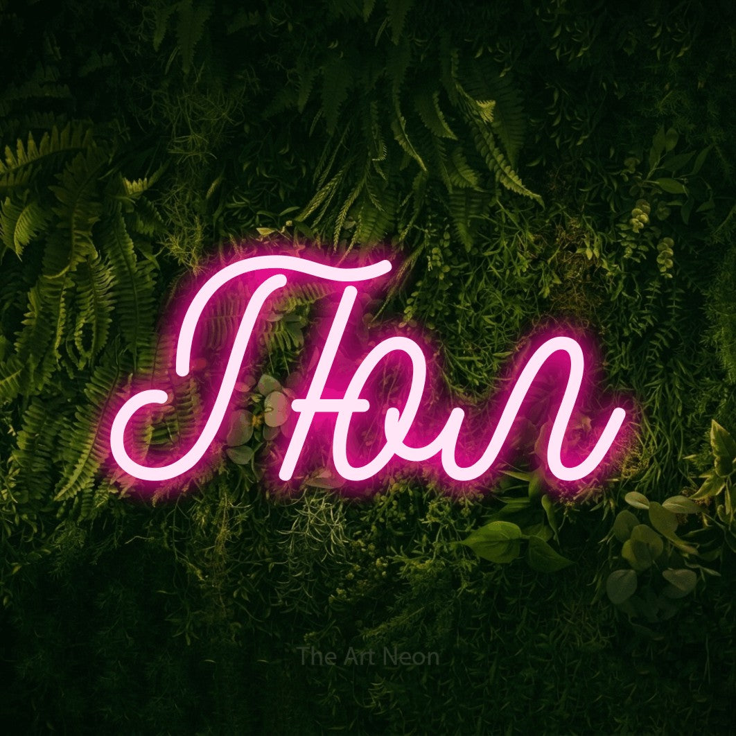 LED neon sign reading “Гюл”, arranged in a single line.