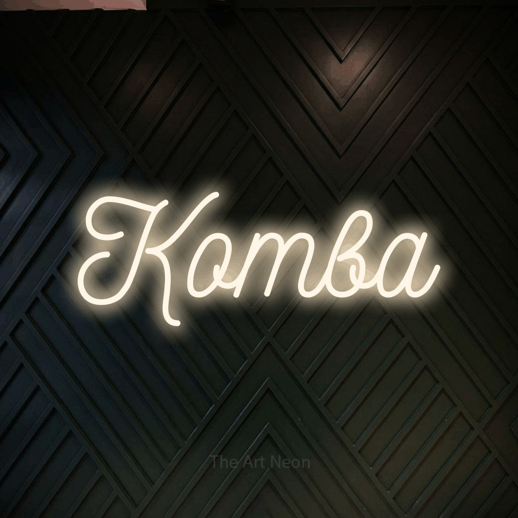 LED neon sign reading “Котва”, arranged in a single line.