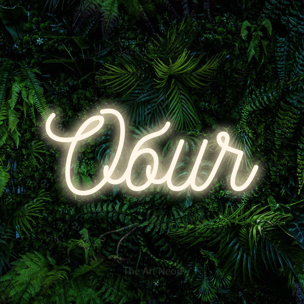 LED neon sign reading “Обич”, arranged in a single line.