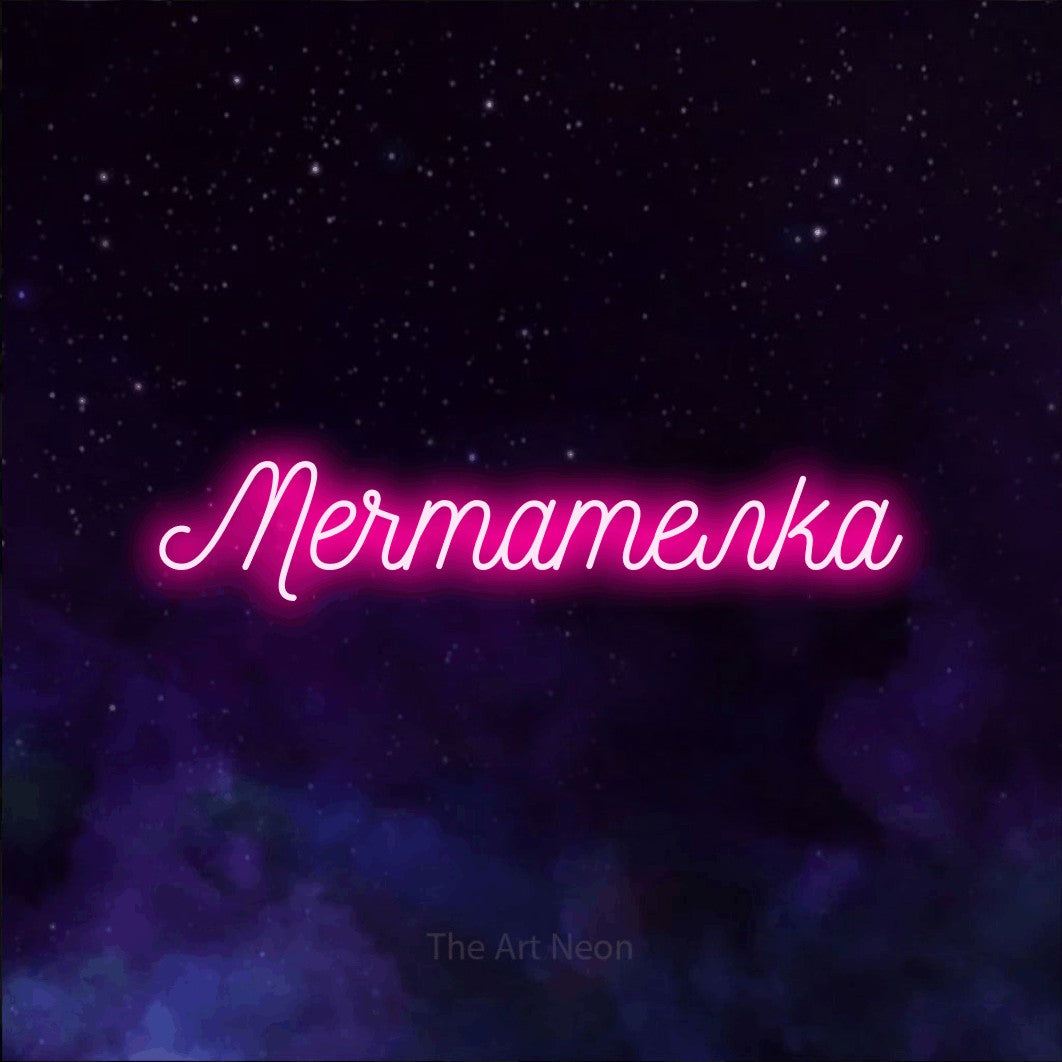 LED neon sign reading “Мечтателка”, arranged in a single line.