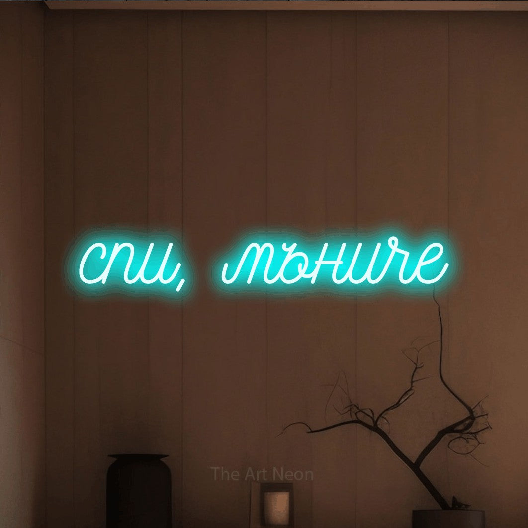 LED neon sign reading “спи, мъниче”, arranged in a single line.