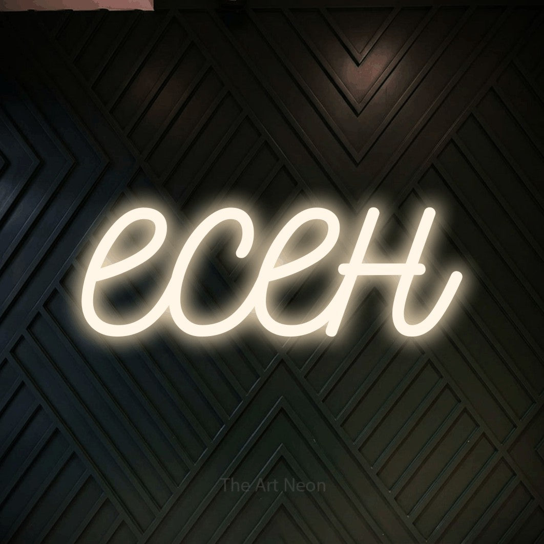LED neon sign reading “есен”, arranged in a single line.