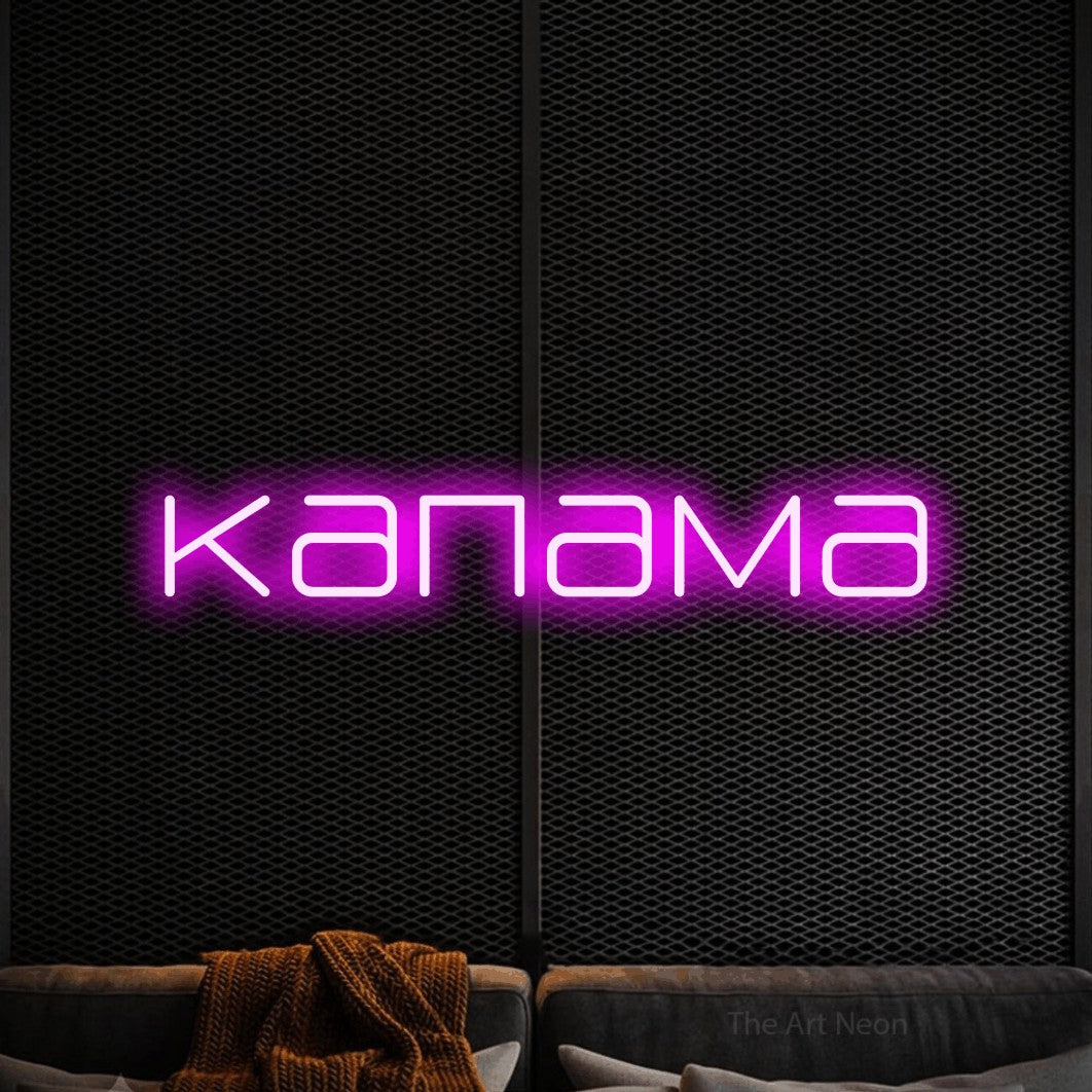 LED neon sign reading “капама”, arranged in a single line.