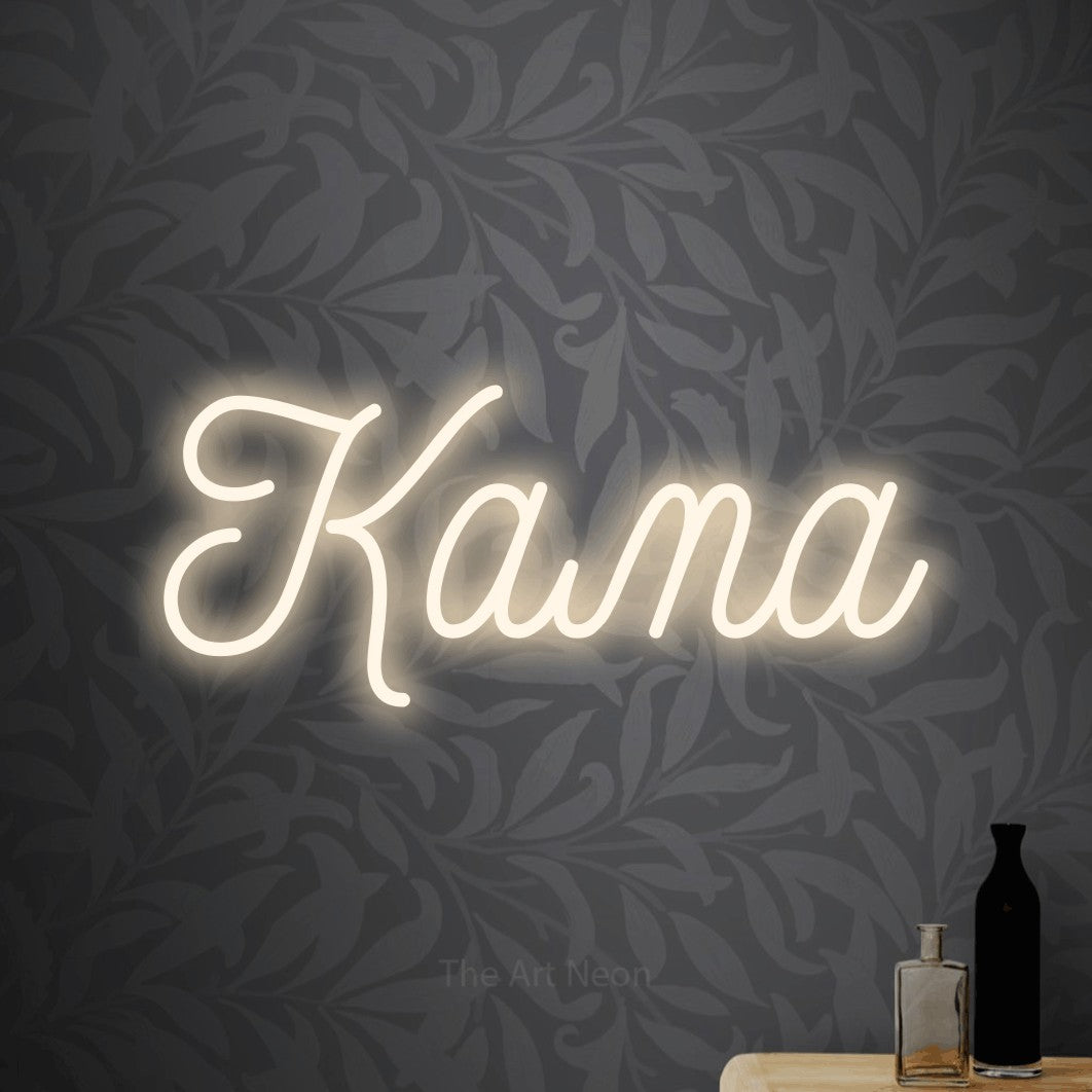LED neon sign reading “Кама”, arranged in a single line.