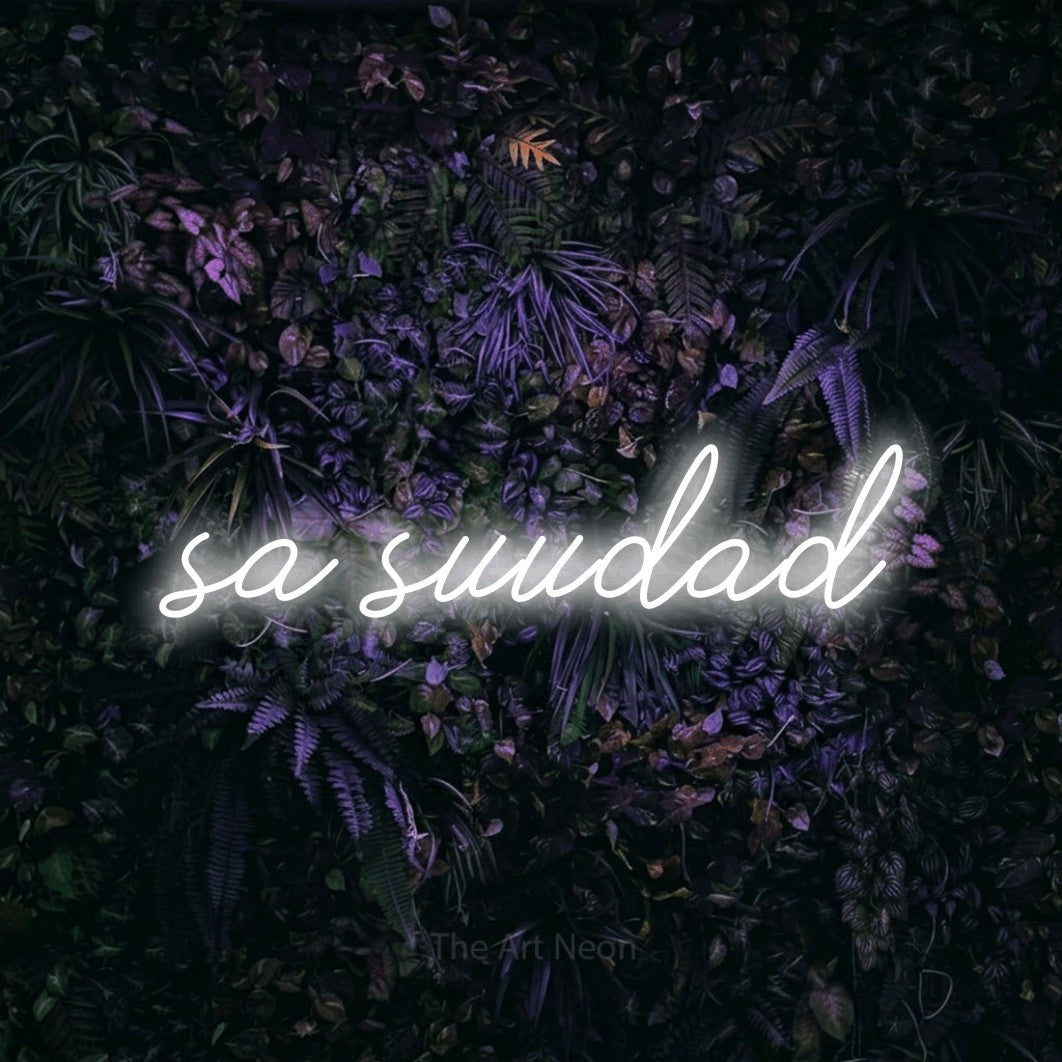 LED neon sign reading “sa suudad”, arranged in a single line.