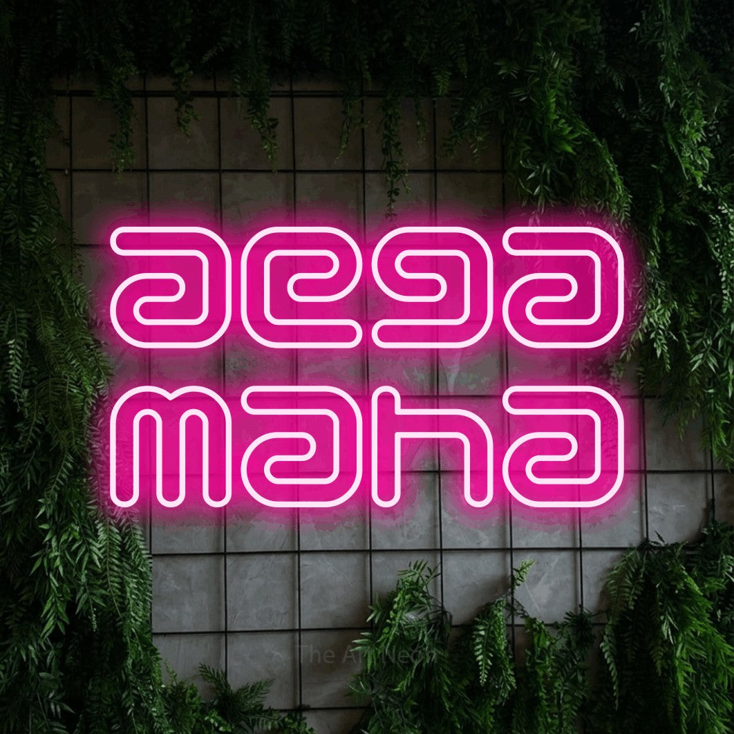 LED neon sign reading “aega maha”, arranged in 2 lines.