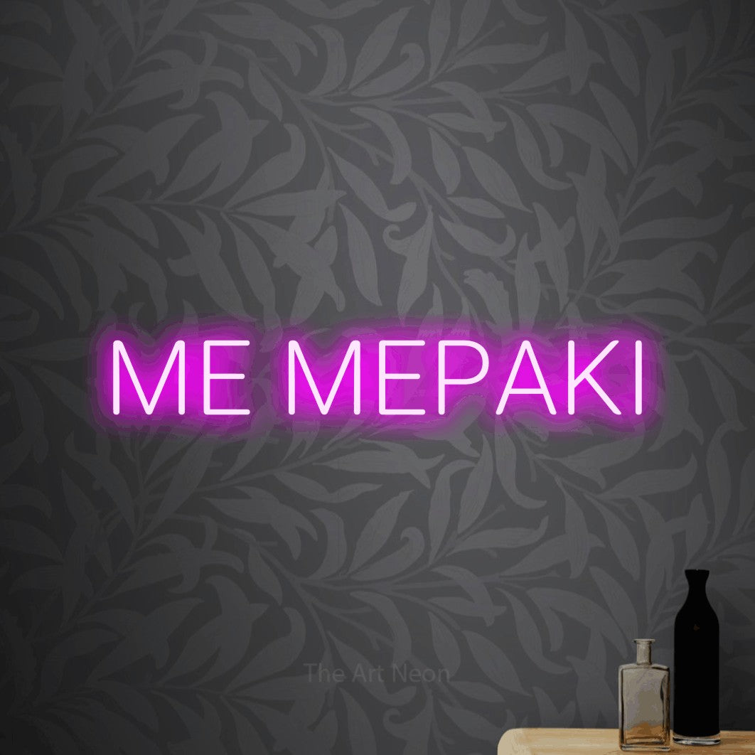 LED neon sign reading “ΜΕ ΜΕΡΑΚΙ”, arranged in a single line.