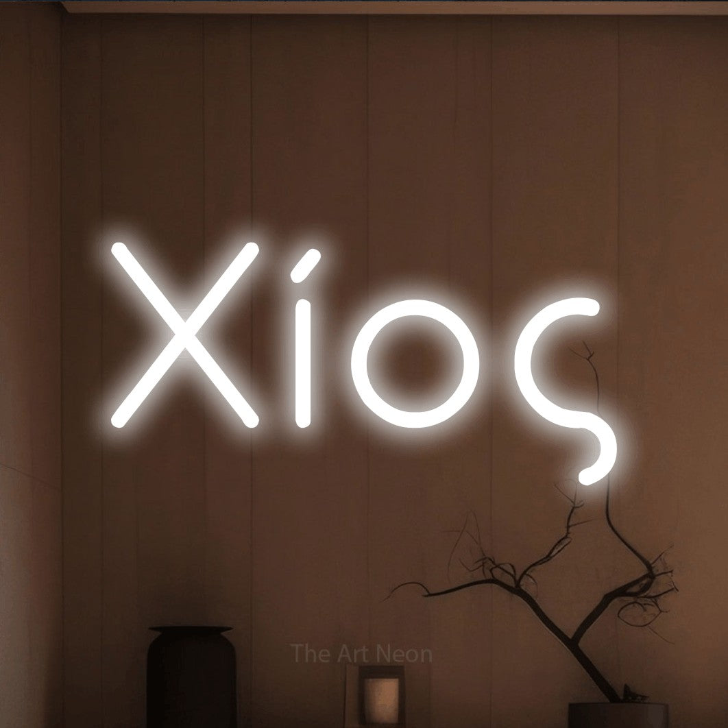 LED neon sign reading “Χίος”, arranged in a single line.