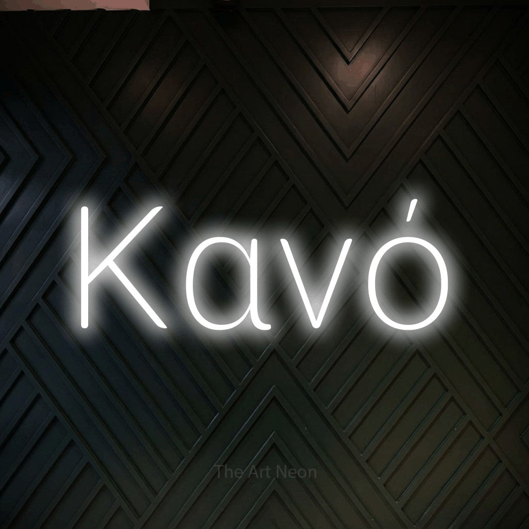 LED neon sign reading “Κανό”, arranged in a single line.