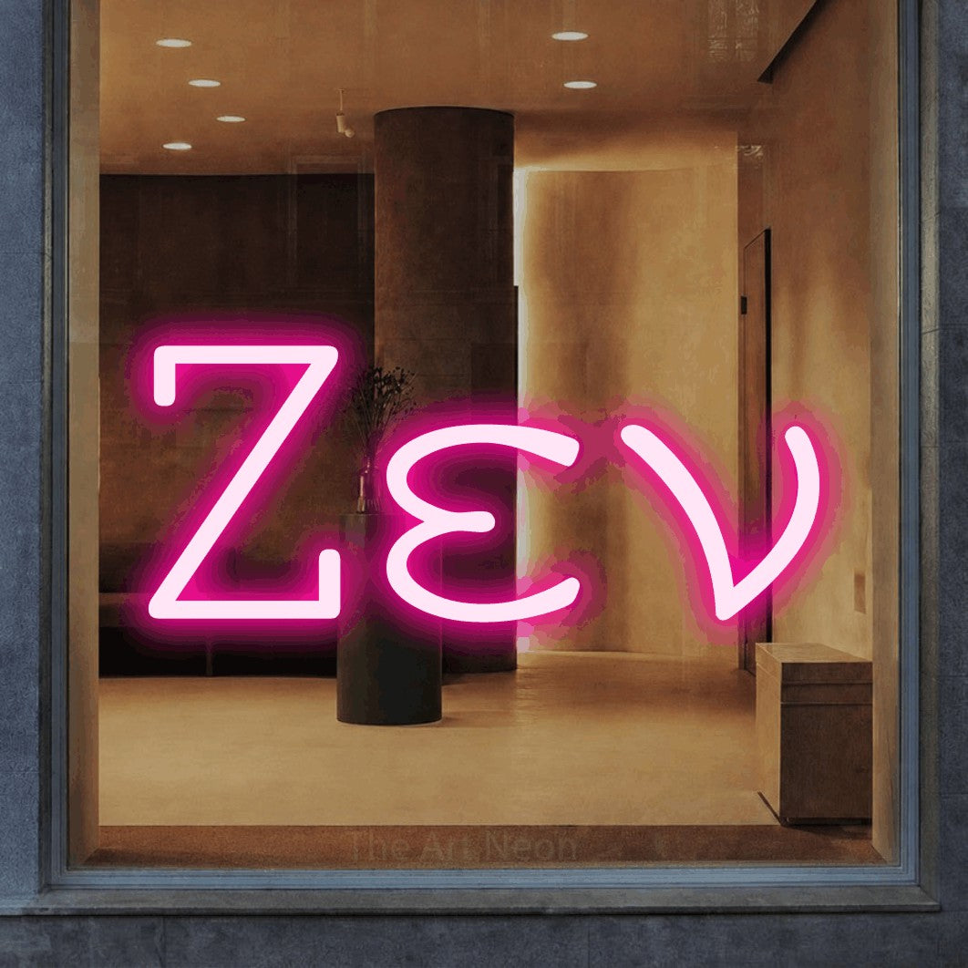 LED neon sign reading “Ζεν”, arranged in a single line.