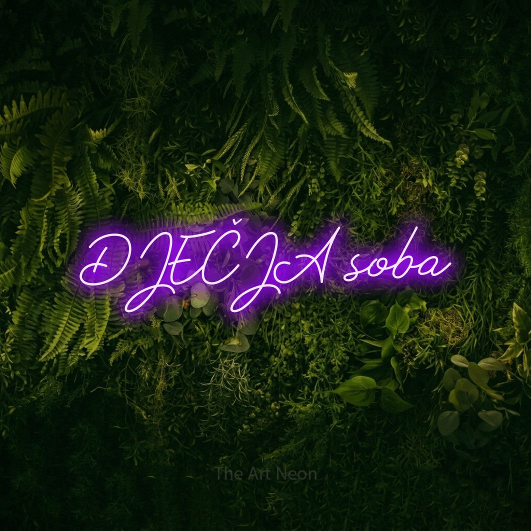 LED neon sign reading “DJEČJA soba”, arranged in a single line.