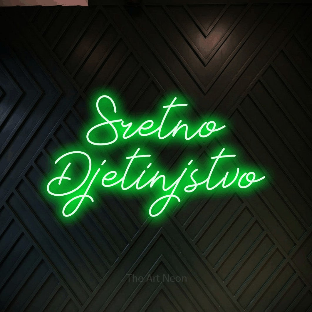 LED neon sign reading “Sretno Djetinjstvo”, arranged in two lines.