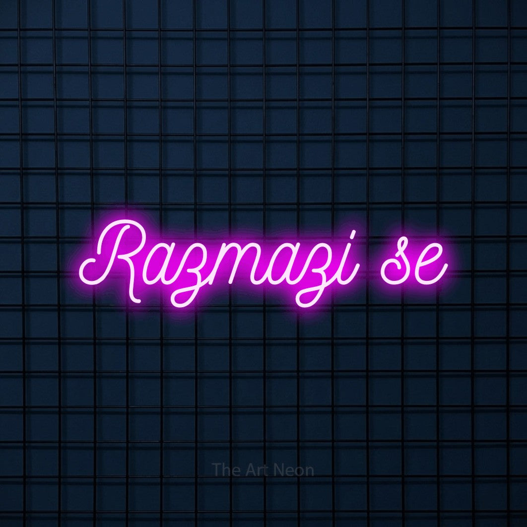 LED neon sign reading “Razmazi se”, arranged in a single line.