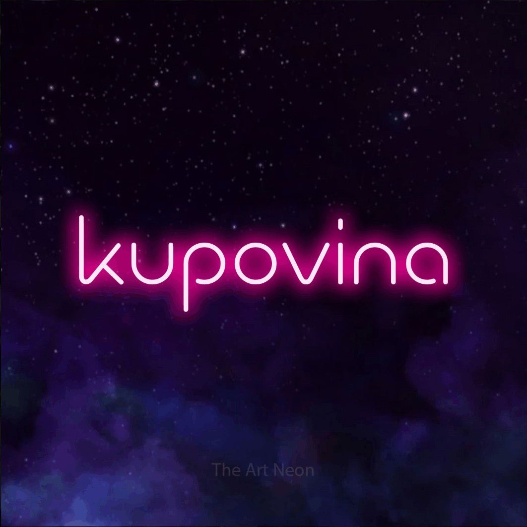 LED neon sign reading “kupovina”, arranged in a single line.