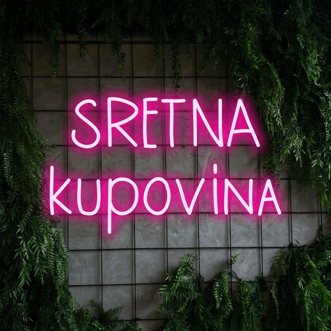 LED neon sign reading “SRETNA kupovina”, arranged in two lines.