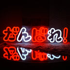 Imaginea afișează un indicator luminos cu neon LED „Come On”.