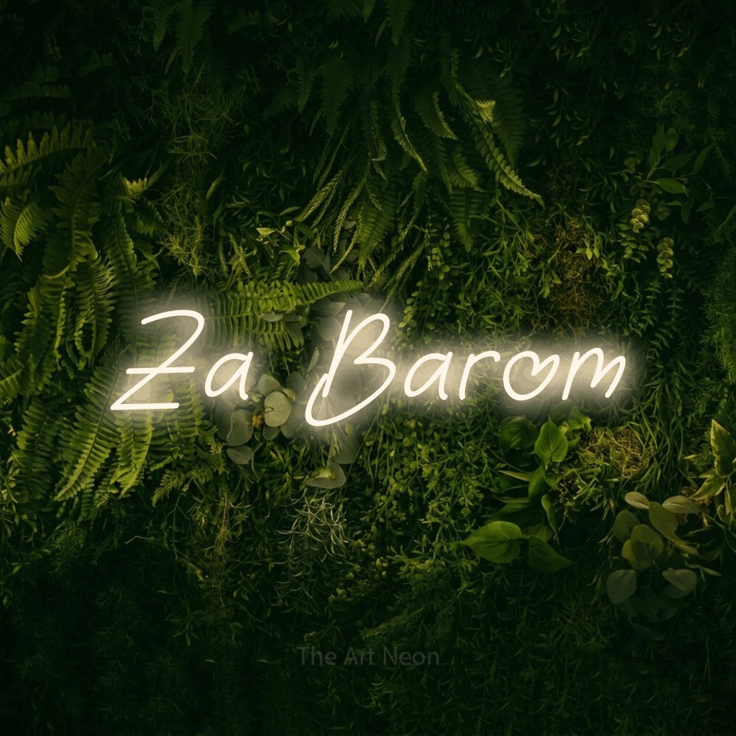 LED neon sign reading “Za Barom”, arranged in a single line.
