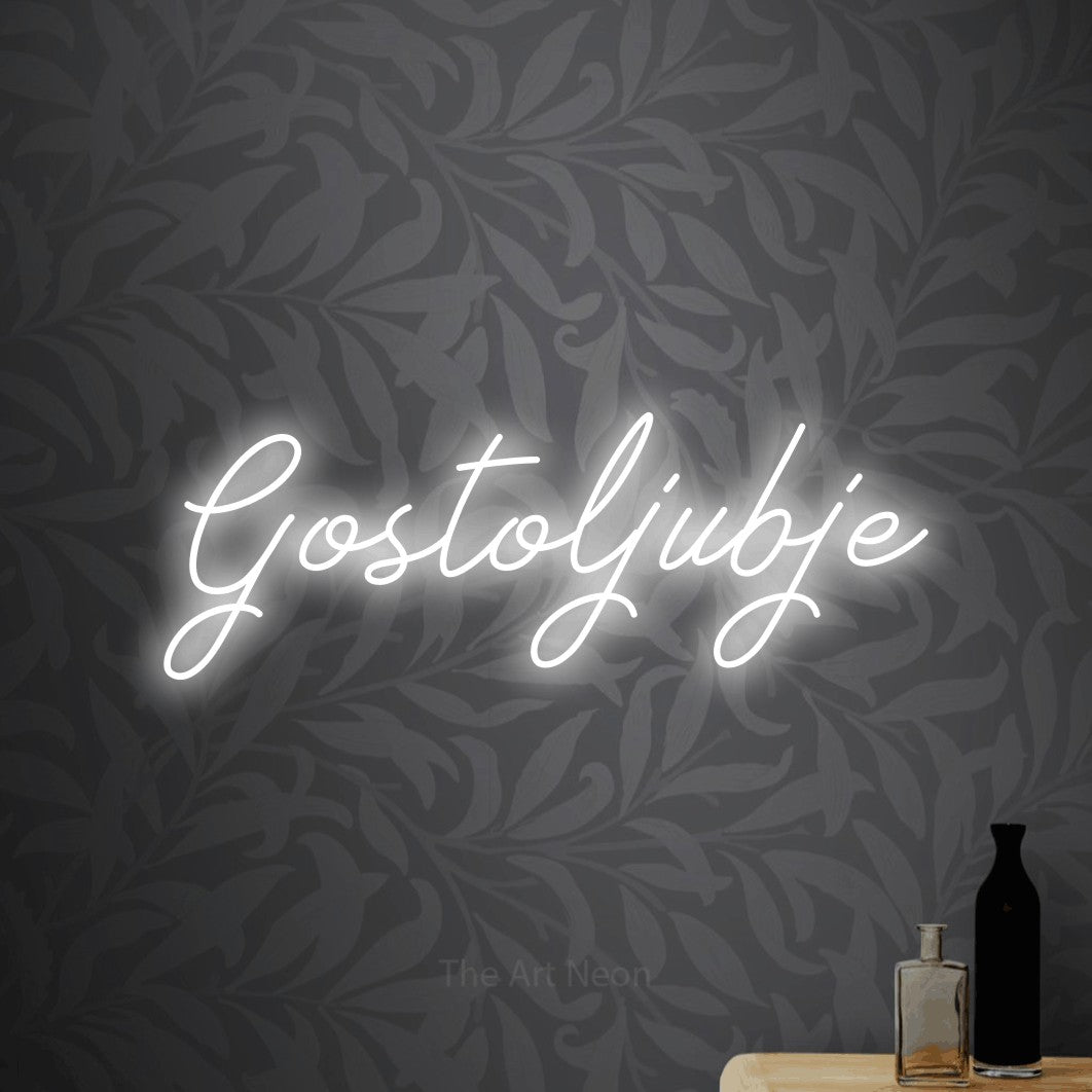 LED neon sign reading “Gostoljubje”, arranged in a single line.