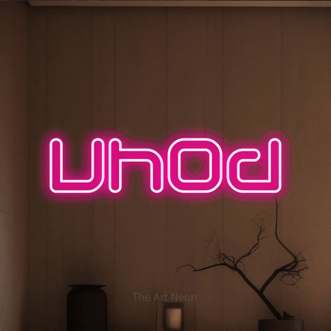 LED neon sign reading “vhod”, arranged in a single line.