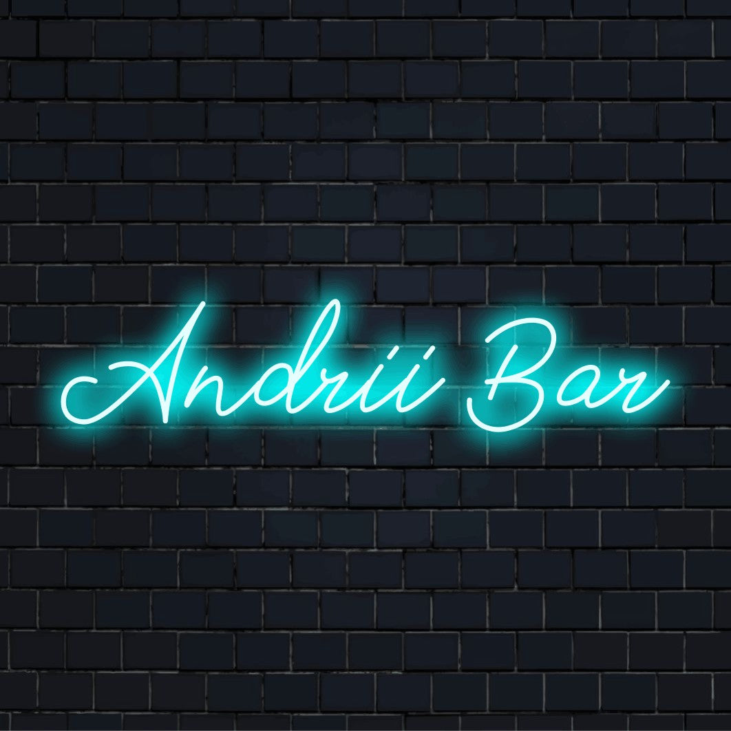 Andrii Bar Custom Name Neon Sign, glowing wall decor on black brick background