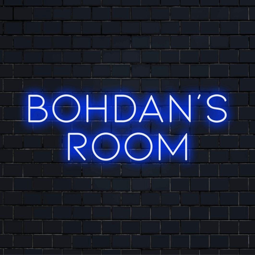 Bohdan_s Room Custom Name Neon Sign, glowing wall decor against brick backdrop
