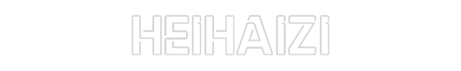 Neon po meri: HEIHAIZI
