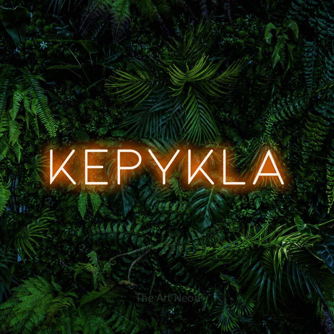 LED neon sign reading “Kepykla”, arranged in a single line.